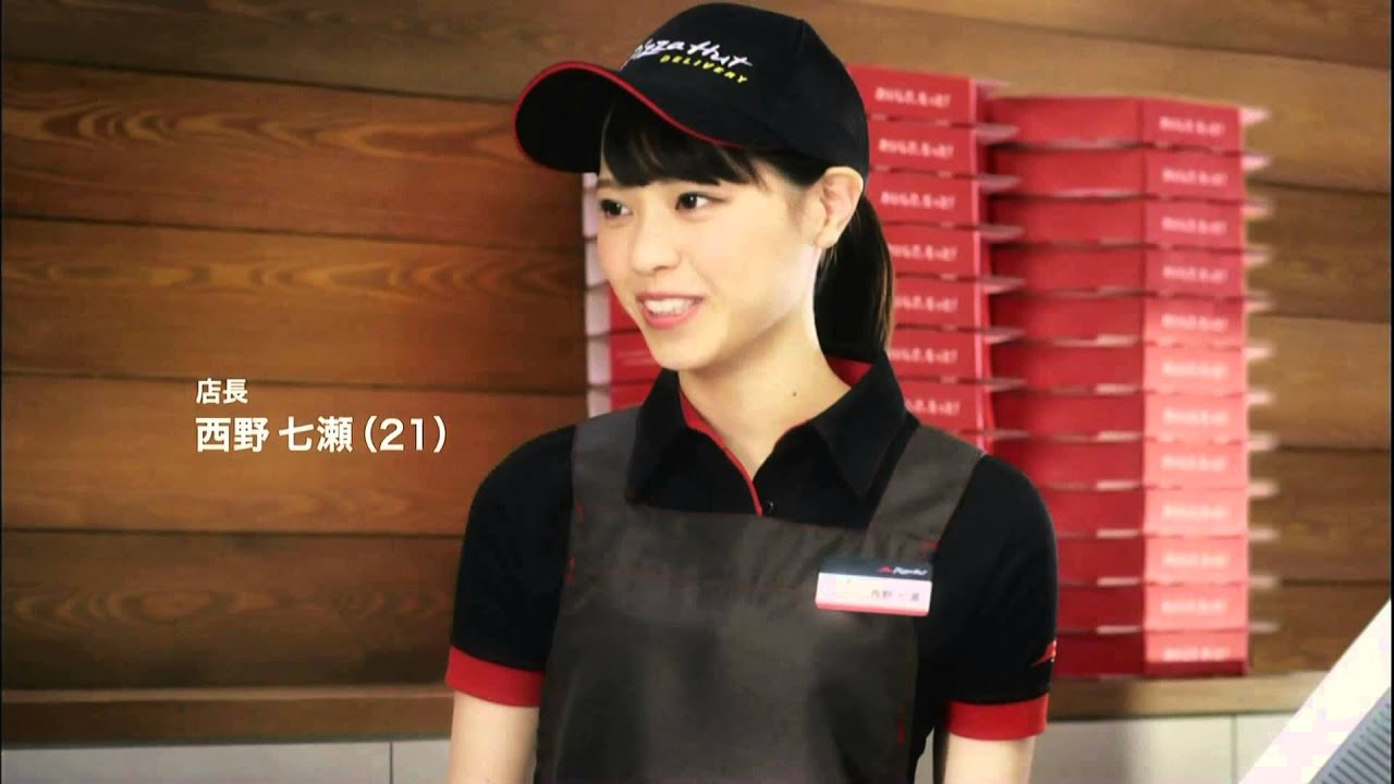 マウスコンピューターcm 乃木坂46バンドとコーラスのマウスは誰 マウスコンピューターcm 乃木坂46バンドとコーラスのマウスは誰
