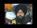 Sant ka marg  bhai charnpreet singh ji  jagraon wale  nanaksar samagam  nvi nanaksar