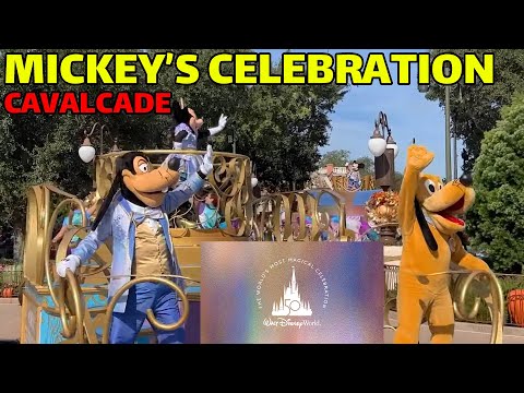 WDW 50 -