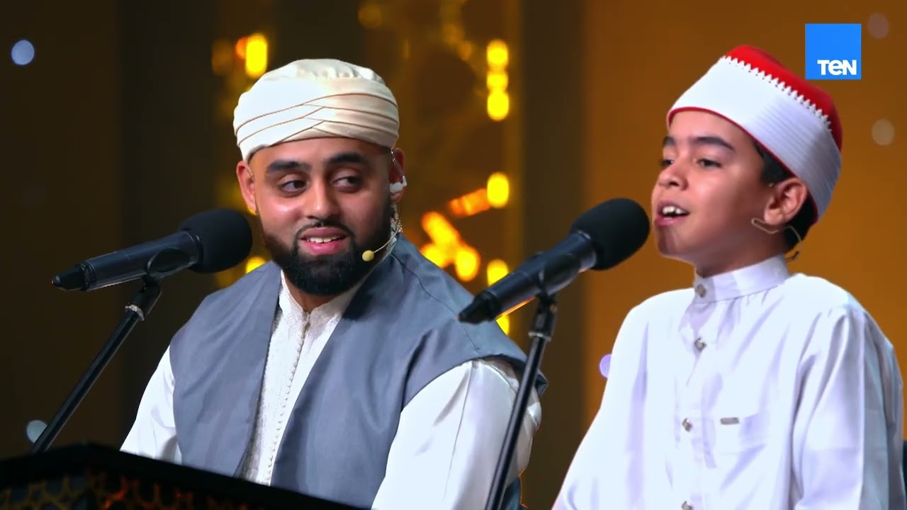 أصوات من السماء ❤️… محمد القلاجي والشيخ محمد أيوب عاصف يبدعون في 