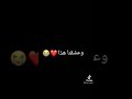 ارمي هم گولوا كذب