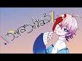 【自己紹介】2分程お時間下さい。。。【新人Vtuber・夜明かざね】