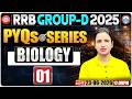RRB Group D 2026 | Railway Group D Biology Class 2026 | Biology PYQs By Bhawna Ma'am