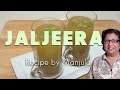 Jaljeera Drink Recipe | (Indian Flavored Lemonade) Recipe by Manjula
