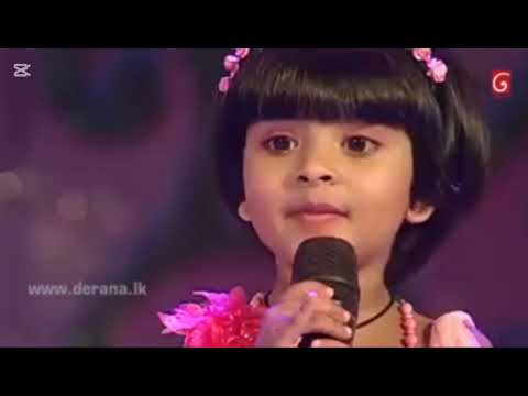 මම චූටි කාලෙ Derana little star ගිය මතකයන්