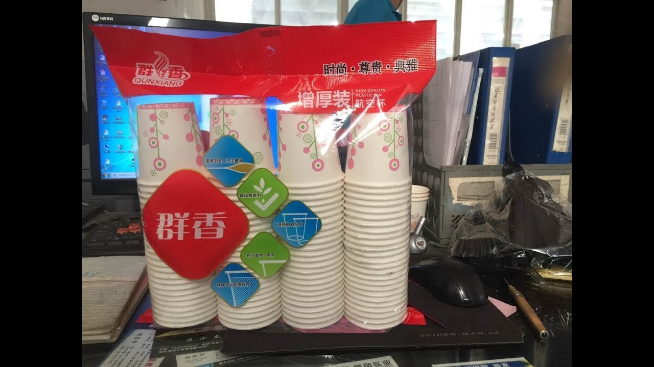 turkey four line disposable paper plastic cup automatic packaging machine