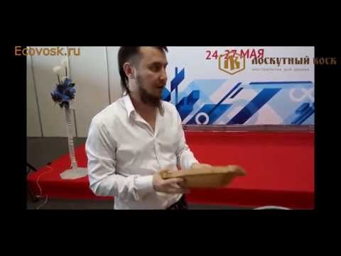 Чем покрыть дерево