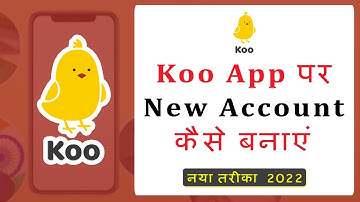 Koo App Par Account Kaise Banaye | Koo App Par id Kaise Banaye | How To Create Koo Account In Hindi