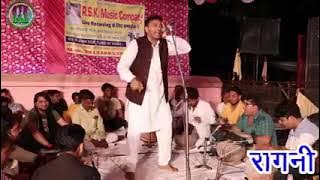 va raja ki raj dulari, hit ragini surender sharma, old ragini new rang