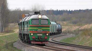 Тепловоз 2М62К-0600 с грузовым поездом / Diesel locomotive 2M62K-0600 with freight train