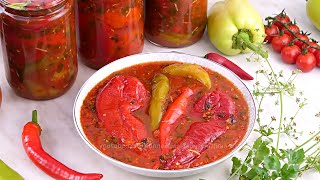 🍅🌶Ахоржак (АППЕТИТка) - Аджика по-армянски или острый перец в томатном соусе!