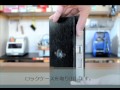 MIWA,美和ロック,玉座 HM D-1鍵交換　ＤＩＹでの鍵交換を応援