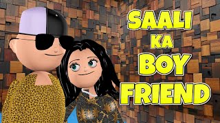 SAALI KA BOYFRIEND (साली का बॉयफ्रेंड) MSG TOONS Comedy Video Vine