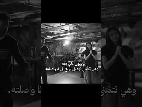 غريبب جيش الكترز تومانيز  لوريز  ستايلزي دويتو نرجس اكسبلور تاكيز