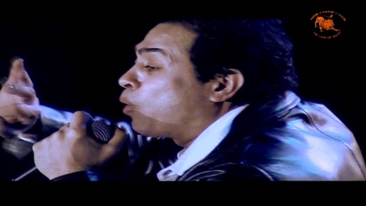 hakim kalam bi kalam mp3