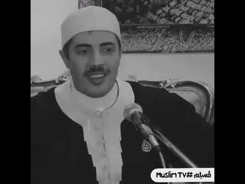 انت شوية أوهام سجدة وهمك حالة واتس الشيخ جابر البغدادي