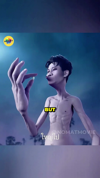 Bro Been Starving Since the era of the Eren Yeager Titan 😂 #comedy #funny