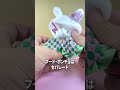 【ガチャ】可愛さ爆上がり!ぬいのイースターポンチョが神すぎた #推し活 #推し活グッズ