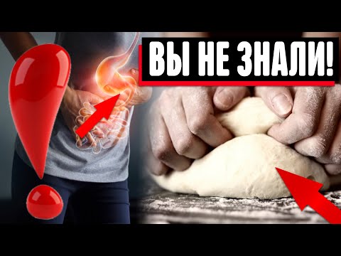 НЕЛЬЗЯ есть Сырое Тесто и вот Почему