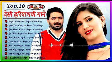 English medium : Sapna choudhary | Sapna choudhary new song | Sapna chaudhary song | #desibeats