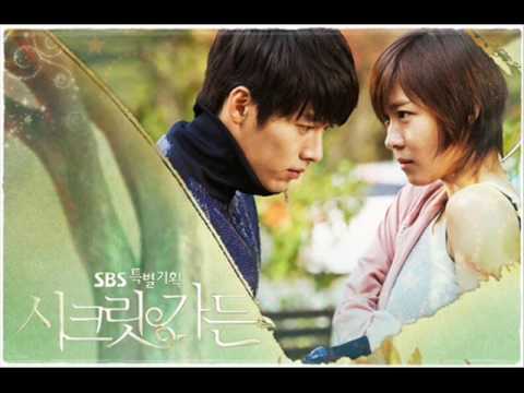 【K-POP・ドラマOST】 シークレット ガーデン Playlist] 시크릿 가든 (Secret Garden) Korean Drama OST Full