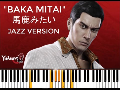 Yakuza - Baka Mitai (Duet version) with lyrics translation 馬鹿みたい