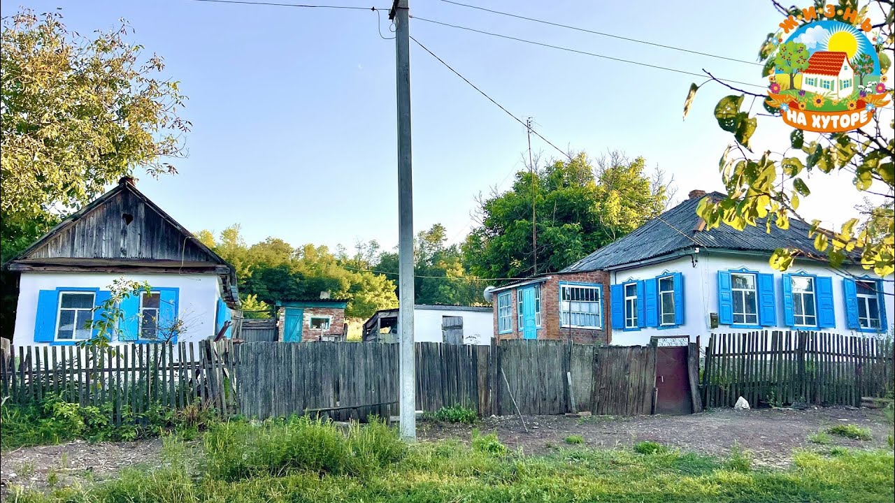 Продаётся дом на юге Краснодарский край. Можно под дачу!