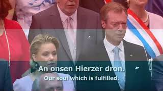 National Anthem Of Luxembourg - 