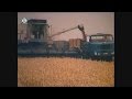 DDR AGRA Video 1982 ( Reserven auf dem Getreidefeld )