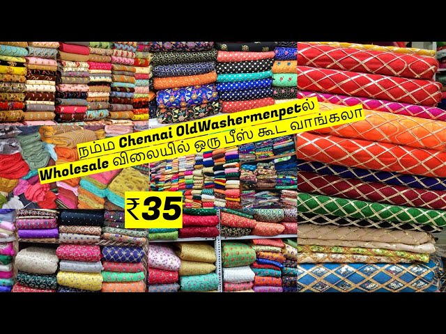 Catalogue - Gomathi steel trades in Old Washermanpet, Chennai - Justdial