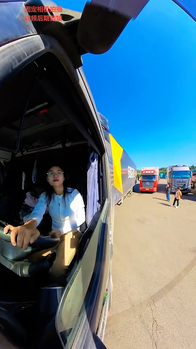 Kỹ năng lái xe điêu luyện của nữ tài xế xinh đẹp. #truck #automobile #truckdriver #trucking #driver