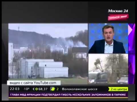 Во Франции во время спецоперации уничтожили братьев Куаши