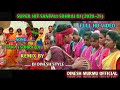 7 Taka Sohrai Dj || New Santali Sohrai Dj Video 2020-21 || DJ DINESH STYLE Mp3 Song