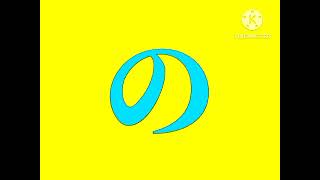 Japanese Artistic Alphabet