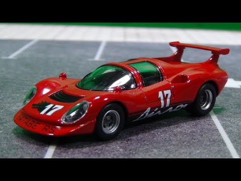 KYOSHO MINI CAR & BOOK Vol. 7 THE CIRCUIT WOLF Yatabe RS