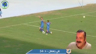 هدف كوميدي لن تراه كل يوم, هو في الدوري السوري