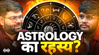 Nakshatra Ke Raaz |जानिए आपका नक्षत्र आपके जीवन के बारे में क्या कहता है  @astrodecoder2508 TAMS65