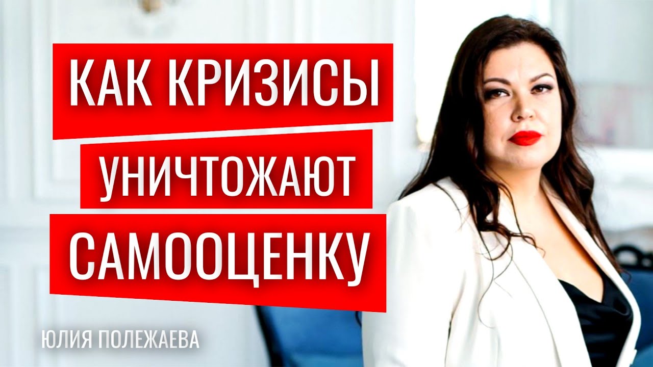 Как занижают приору
