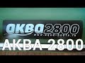 Обзор лодки ПВХ Aqua 2800 (Аква 2800) от "Мастер Лодок"