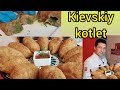 КОТЛЕТЫ ПО- КИЕВСКИЙ! KIEVSKIY KOTLET TAYYORLASH