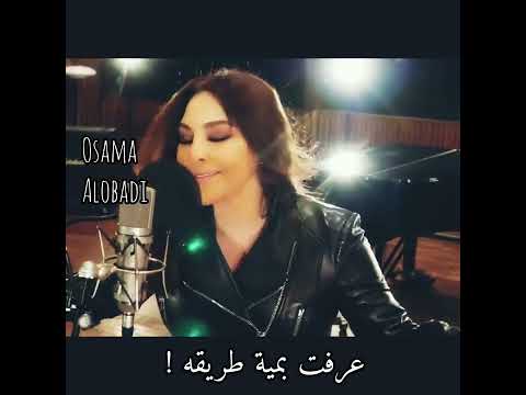 ديو اليسا وسعد لمجرد من اول دقيقة حالات وتس