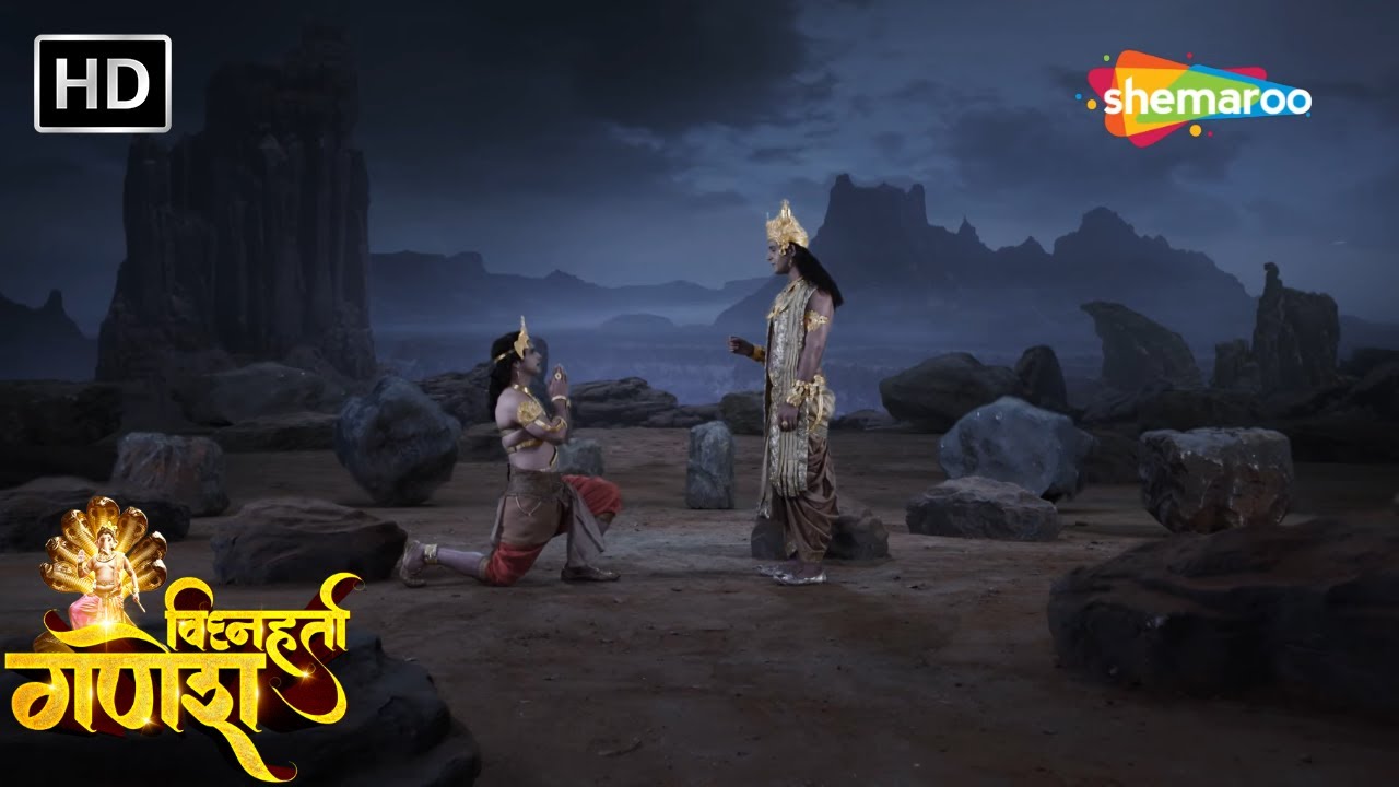 कार्तिकेय को कौनसी बात से सावधान करने दर्शन दिए भगवान विष्णु ने ? | Vighnaharta Ganesh | Ep - 350