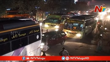 CM Jagan Green Signal To Resume APSRTC Services | Lockdown 4.0 Guidelines | NTV