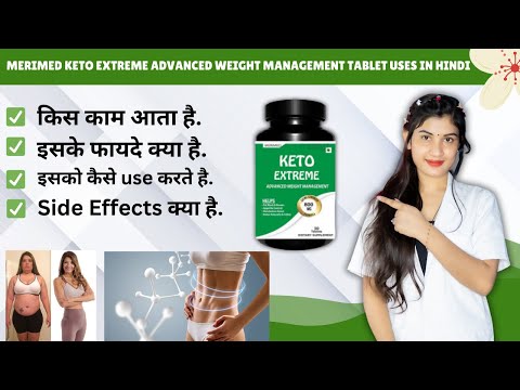 Natural Weight Loss With Proactol