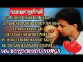 90s evergreen hits hindi songs  golden hits  latest bollywood hindi songs  old is gold  2022