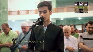 سورة المزمل #تلاوةعراقية 🇮🇶 مؤثرة  القارئ عبدالله معصوم #قرآن_كريم