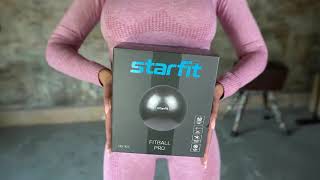 Фитбол Starfit PRO GB-107 - обзор и упражнения - Видео от Starfit