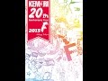 KEMURI/Standing in the rain(20th anniversary version)