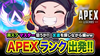 ハセシン / HASESHINの配信のサムネイル画像