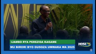 Ijambo Rya Perezida Kagame Mu Birori Byo Gusoza Umwaka Wa 2025